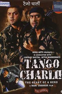 دانلود فیلم Tango Charlie 2005 دانلود فیلم Tango Charlie 2005