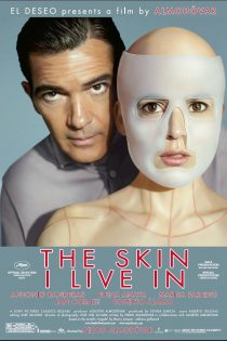 دانلود فیلم The Skin I Live In 2011 با زیرنویس چسبیده دانلود فیلم The Skin I Live In 2011 با زیرنویس چسبیده