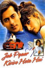 دانلود فیلم Jab Pyaar Kisise Hota Hai 1998 دانلود فیلم Jab Pyaar Kisise Hota Hai 1998