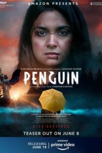 دانلود فیلم Penguin 2020 دانلود فیلم Penguin 2020