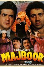 دانلود فیلم Majboor 1989 دانلود فیلم Majboor 1989