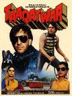 دانلود فیلم Taaqatwar 1989 دانلود فیلم Taaqatwar 1989