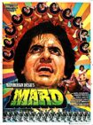 دانلود فیلم Mard 1985 دانلود فیلم Mard 1985