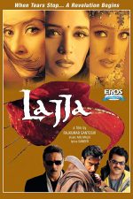دانلود فیلم Lajja 2001 دانلود فیلم Lajja 2001