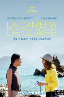 دانلود فیلم Claire’s Camera 2017