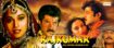 دانلود فیلم Rajkumar 1996