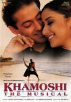دانلود فیلم Khamoshi: The Musical 1996