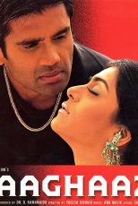 دانلود فیلم Aaghaaz 2000