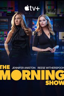 دانلود سریال The Morning Show با زیرنویس چسبیده