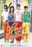 دانلود دوبله فارسی فیلم Heyy Babyy 2007