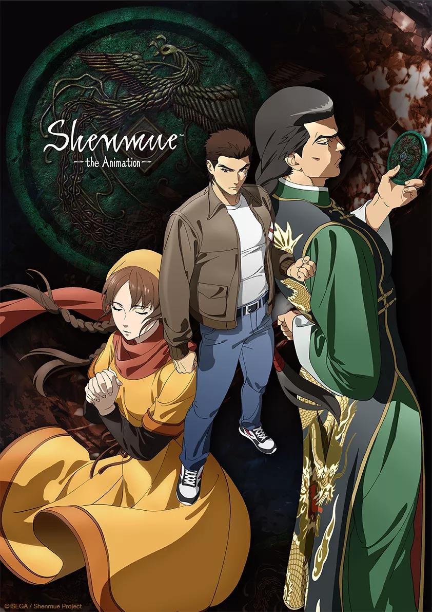 دانلود سریال Shenmue با زیرنویس چسبیده