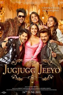 دانلود فیلم Jug Jugg Jeeyo 2022 دانلود فیلم Jug Jugg Jeeyo 2022