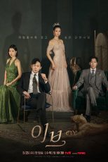 دانلود سریال Eve با دوبله فارسی