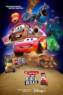 دانلود سریال Cars on the Road با دوبله فارسی دانلود سریال Cars on the Road با دوبله فارسی