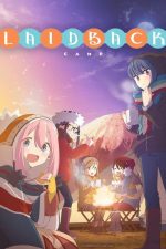 دانلود فیلم Eiga Yurukyan 2022 دانلود فیلم Eiga Yurukyan 2022