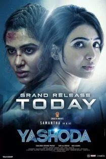 دانلود فیلم Yashoda 2022 دانلود فیلم Yashoda 2022