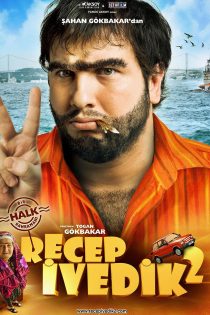 دانلود فیلم Recep Ivedik 2 2009 با زیرنویس چسبیده دانلود فیلم Recep Ivedik 2 2009 با زیرنویس چسبیده