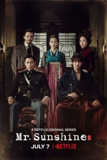 دانلود دوبله فارسی سریال Mr. Sunshine دانلود دوبله فارسی سریال Mr. Sunshine