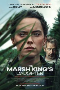 دانلود فیلم The Marsh King’s Daughter 2023 با زیرنویس چسبیده دانلود فیلم The Marsh King’s Daughter 2023 با زیرنویس چسبیده
