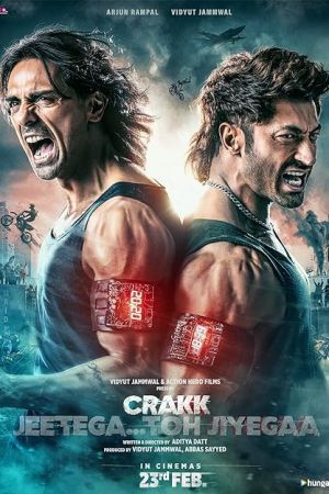 دانلود فیلم Crakk  Jeetega Toh Jiyegaa 2024 با دوبله اختصاصی