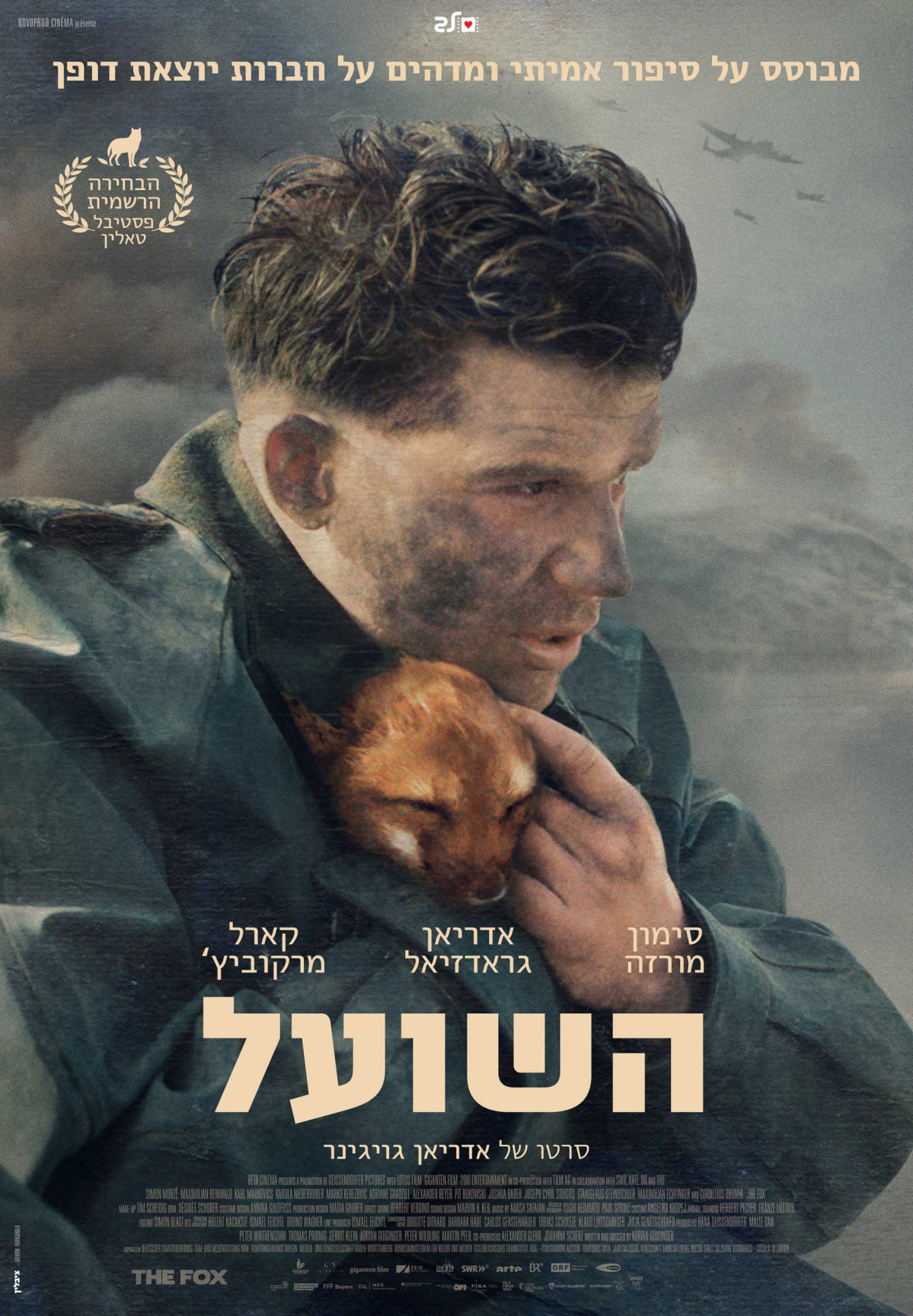 دانلود فیلم The Fox 2022 با دوبله اختصاصی