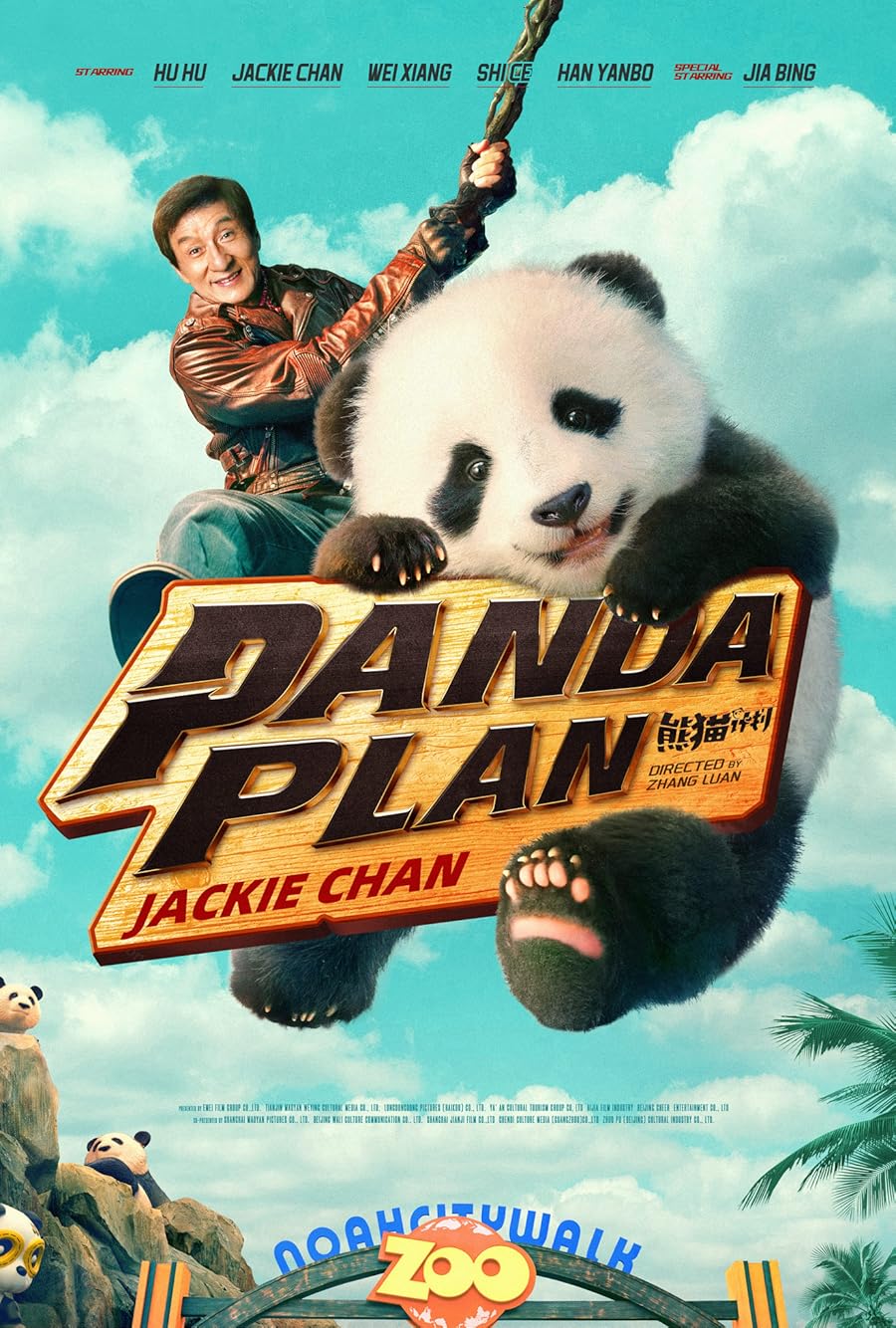 دانلود فیلم Panda Plan 2024 با دوبله اختصاصی