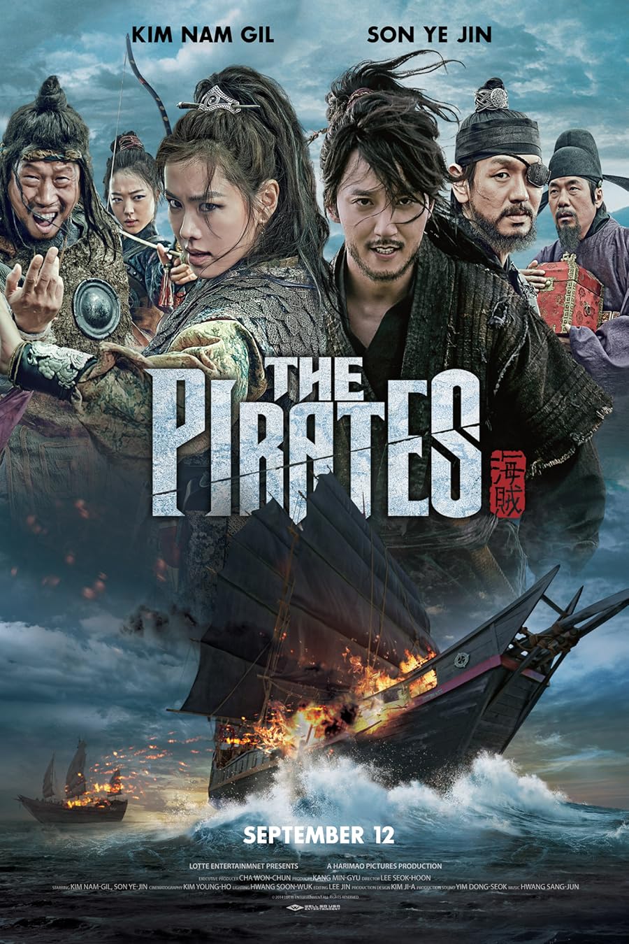 دانلود فیلم The Pirates 2014 دانلود فیلم The Pirates 2014