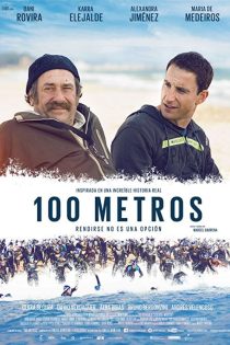 دانلود فیلم Meters 100 2016 با زیرنویس چسبیده دانلود فیلم Meters 100 2016 با زیرنویس چسبیده